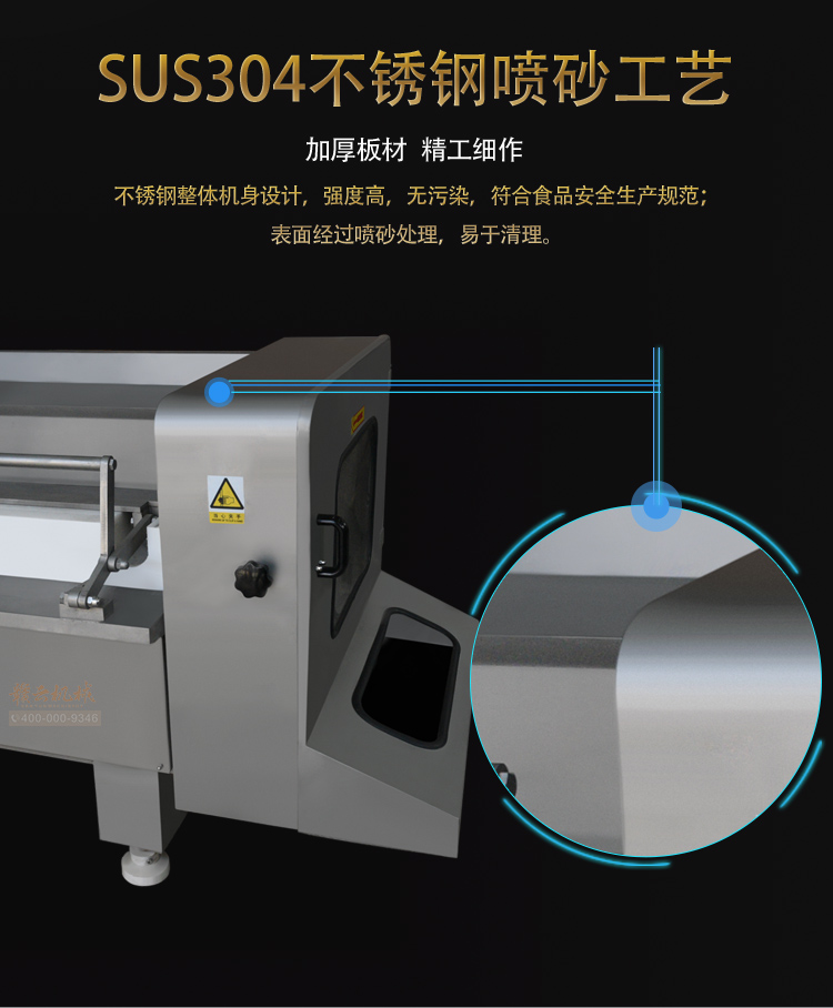 商用肉丁切割機新鮮肉粒冷凍肉切割成顆粒機廠家直銷(圖8)