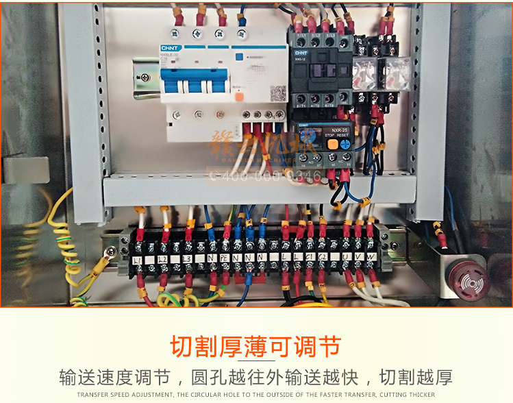 中央廚房大型智能切塊機冷凍雞鴨魚肉切塊機商用加工肉塊設(shè)備(圖7)