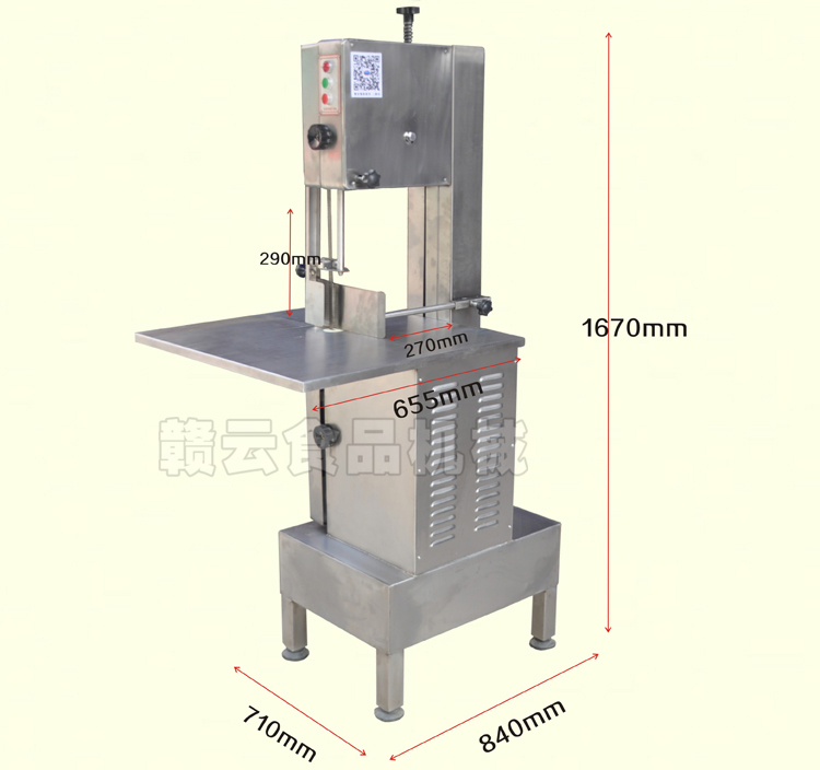 商用鋸骨機(jī)冷凍排骨豬腳切塊機(jī)自動切金槍魚設(shè)備(圖7)