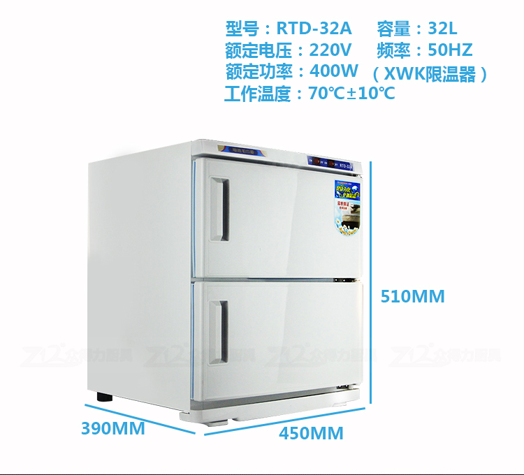 商用廚房設(shè)備公司