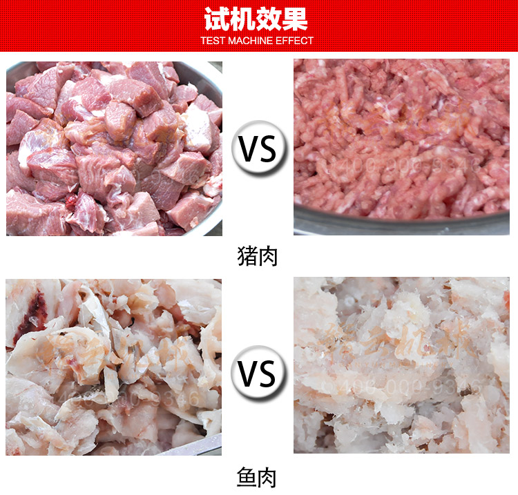 贛云32型立式不銹鋼絞肉機(jī)廠家直銷價格圖片詳情介紹(圖17)