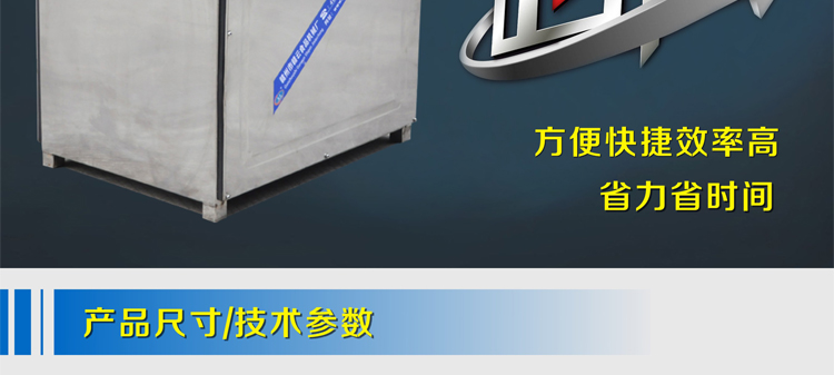 贛云牌42型強力絞肉機三相電，時產(chǎn)300KG每小時(圖2)