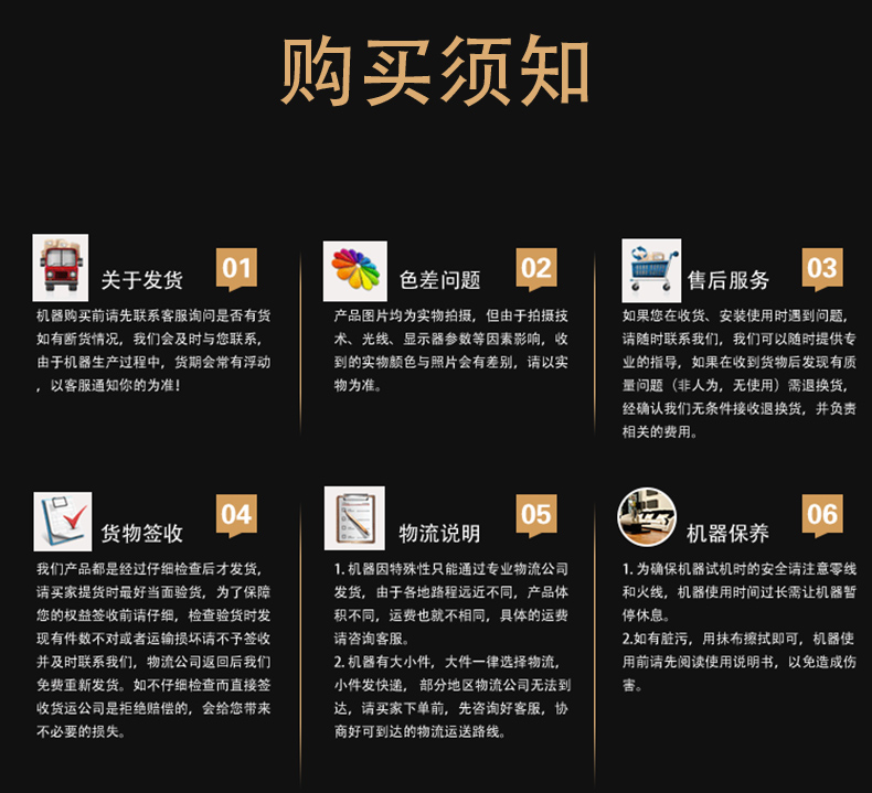 贛云牌德國款180D肉絲肉片機(jī)進(jìn)口的刀組一次成能絲(圖15)