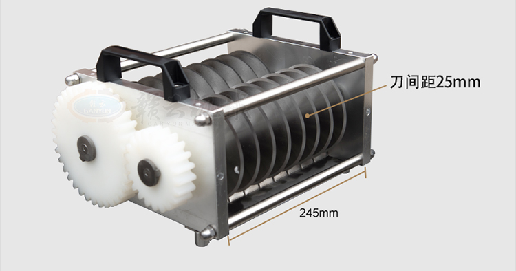 贛云牌德國(guó)款200D切肉條機(jī)進(jìn)口刀組切塊切條加工設(shè)備(圖4)
