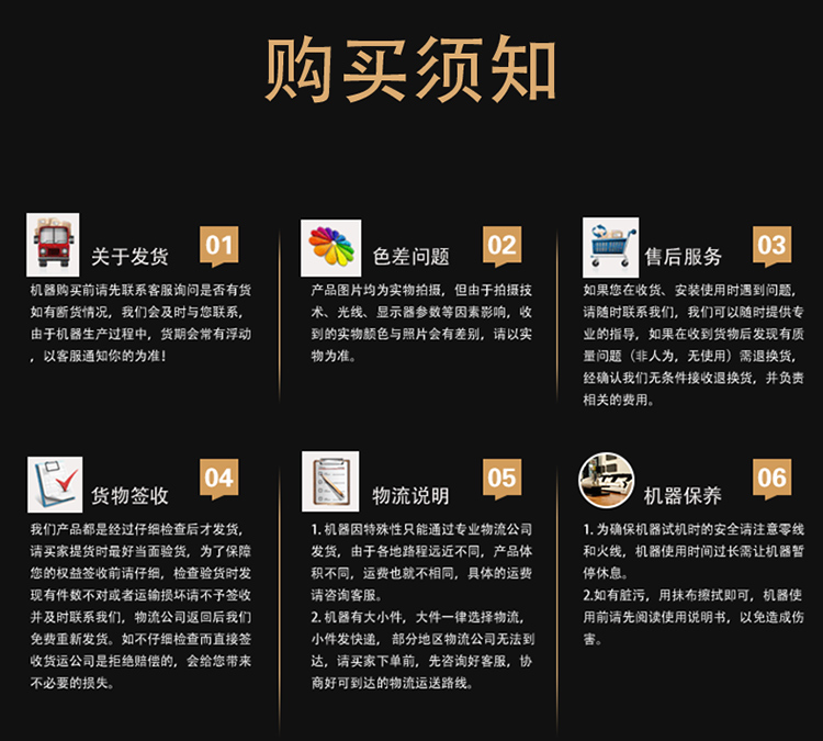 贛云牌德國(guó)款200D切肉條機(jī)進(jìn)口刀組切塊切條加工設(shè)備(圖15)